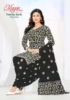 Trendy Batik Vol 11 By Mayur Pure Cotton Printed Dress Material Collection
